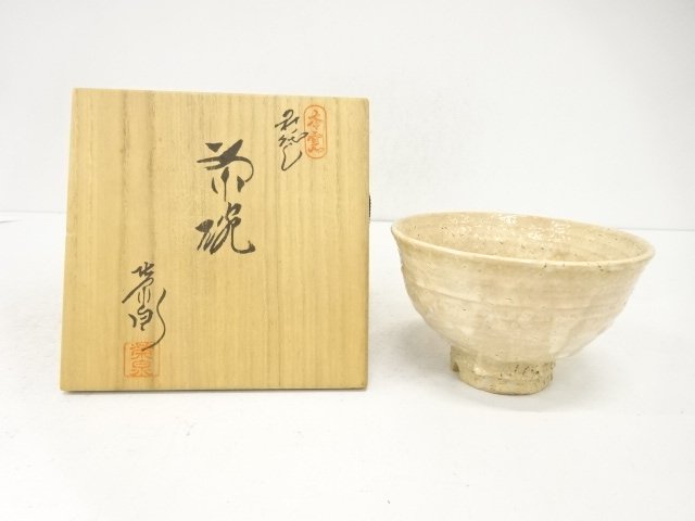 JAPANESE COLLECTIBLE / HAGI-YAKI / MADE BY EIZEN WATANABE / TEA BOWL